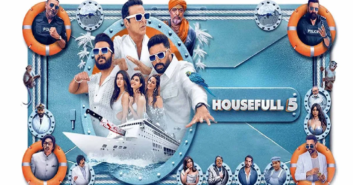 Housefull 5 Box Office Collection